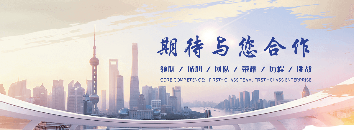 顺义靠谱的陶铝吸音板哪家专业,专业的铝天花吸音板有哪些,热门的阻尼隔音板企业